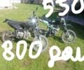 КТМ Другая, объемом двигателя 0.15 л и пробегом 0 тыс. км за 500 $, фото 1 на Automoto.ua