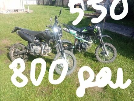 КТМ Інша, об'ємом двигуна 0.15 л та пробігом 0 тис. км за 500 $, фото 1 на Automoto.ua