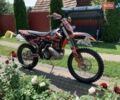 Оранжевый КТМ ЕКсЦ, объемом двигателя 0 л и пробегом 1 тыс. км за 3200 $, фото 1 на Automoto.ua