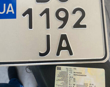 Помаранчевий КТМ Фрірайд, об'ємом двигуна 0.35 л та пробігом 150 тис. км за 7500 $, фото 27 на Automoto.ua