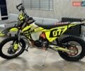 Помаранчевий КТМ EXC 300, об'ємом двигуна 0.29 л та пробігом 1 тис. км за 9900 $, фото 1 на Automoto.ua