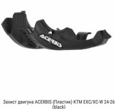 КТМ SX 350F, объемом двигателя 0.35 л и пробегом 1 тыс. км за 5999 $, фото 6 на Automoto.ua