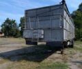 КЗАП 9370, объемом двигателя 0 л и пробегом 0 тыс. км за 2500 $, фото 1 на Automoto.ua