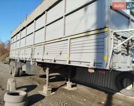 КЗАП 9370, объемом двигателя 0 л и пробегом 0 тыс. км за 2800 $, фото 1 на Automoto.ua