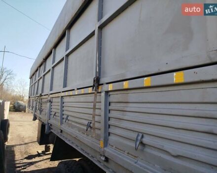 КЗАП 9370, объемом двигателя 0 л и пробегом 0 тыс. км за 2800 $, фото 3 на Automoto.ua