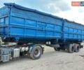 Синій КЗАП 9370, об'ємом двигуна 0 л та пробігом 20 тис. км за 5200 $, фото 1 на Automoto.ua