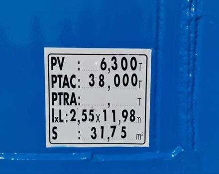 Кайзер Робуст, объемом двигателя 0 л и пробегом 500 тыс. км за 30233 $, фото 1 на Automoto.ua