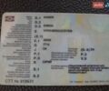 Серый Кайзер САФ, объемом двигателя 0 л и пробегом 100 тыс. км за 7000 $, фото 16 на Automoto.ua
