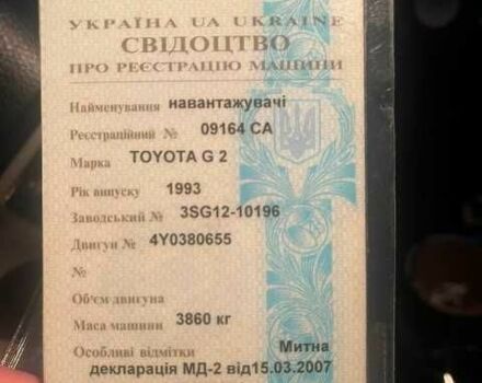 КамАЗ 4310, объемом двигателя 10.85 л и пробегом 0 тыс. км за 5800 $, фото 18 на Automoto.ua