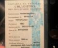 КамАЗ 4310, объемом двигателя 10.85 л и пробегом 0 тыс. км за 5800 $, фото 18 на Automoto.ua
