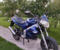 КамАЗ 4310, объемом двигателя 49 л и пробегом 0 тыс. км за 17000 $, фото 2 на Automoto.ua