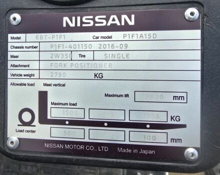 КамАЗ 4310, объемом двигателя 10.85 л и пробегом 0 тыс. км за 230 $, фото 5 на Automoto.ua