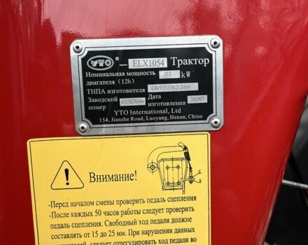 КамАЗ 4310, объемом двигателя 10.85 л и пробегом 0 тыс. км за 22000 $, фото 3 на Automoto.ua