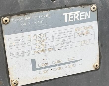 КамАЗ 4310, объемом двигателя 10.85 л и пробегом 0 тыс. км за 10000 $, фото 4 на Automoto.ua