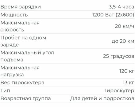 КамАЗ 4310, объемом двигателя 10.85 л и пробегом 0 тыс. км за 5999 $, фото 6 на Automoto.ua