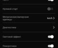КамАЗ 4310, объемом двигателя 10.85 л и пробегом 0 тыс. км за 25000 $, фото 22 на Automoto.ua