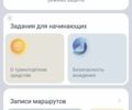 КамАЗ 4310, объемом двигателя 10.85 л и пробегом 0 тыс. км за 12500 $, фото 4 на Automoto.ua