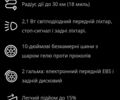 КамАЗ 4310, объемом двигателя 10.85 л и пробегом 0 тыс. км за 15500 $, фото 6 на Automoto.ua