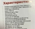 КамАЗ 4310, объемом двигателя 10.85 л и пробегом 0 тыс. км за 13899 $, фото 5 на Automoto.ua