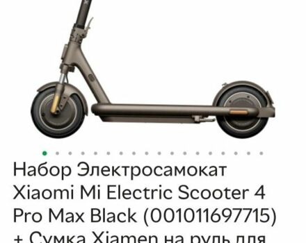 КамАЗ 4310, объемом двигателя 10.85 л и пробегом 0 тыс. км за 24000 $, фото 7 на Automoto.ua