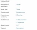 КамАЗ 4310, объемом двигателя 10.85 л и пробегом 0 тыс. км за 269 $, фото 3 на Automoto.ua