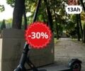 КамАЗ 4310, объемом двигателя 10.85 л и пробегом 0 тыс. км за 216 $, фото 1 на Automoto.ua