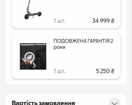 КамАЗ 4310, объемом двигателя 10.85 л и пробегом 0 тыс. км за 30500 $, фото 14 на Automoto.ua