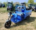 КамАЗ 4310, объемом двигателя 10.85 л и пробегом 0 тыс. км за 1750 $, фото 1 на Automoto.ua
