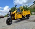 КамАЗ 4310, об'ємом двигуна 10.85 л та пробігом 0 тис. км за 1750 $, фото 1 на Automoto.ua