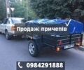 КамАЗ 4310, об'ємом двигуна 10.85 л та пробігом 0 тис. км за 912 $, фото 1 на Automoto.ua