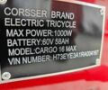КамАЗ 4310, объемом двигателя 10.85 л и пробегом 0 тыс. км за 1700 $, фото 10 на Automoto.ua