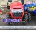 КамАЗ 4310, объемом двигателя 10.85 л и пробегом 0 тыс. км за 2450 $, фото 1 на Automoto.ua