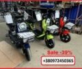 КамАЗ 4310, объемом двигателя 10.85 л и пробегом 0 тыс. км за 428 $, фото 1 на Automoto.ua