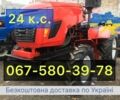 КамАЗ 4310, объемом двигателя 10.85 л и пробегом 0 тыс. км за 2450 $, фото 1 на Automoto.ua
