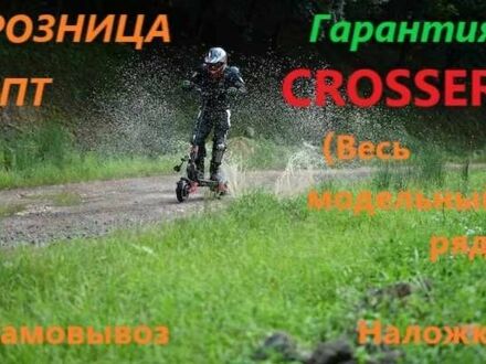 КамАЗ 4310 2023 в Киеве на Automoto.ua КамАЗ 4310, объемом двигателя 10.85 л и пробегом 0 тыс. км за 24999 $, фото 1 на Automoto.ua
