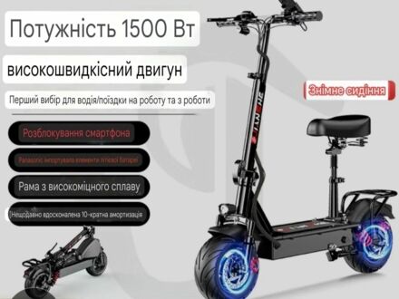 КамАЗ 4310 2025 в Киеве на Automoto.ua КамАЗ 4310, объемом двигателя 10.85 л и пробегом 0 тыс. км за 20350 $, фото 1 на Automoto.ua