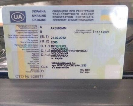 Оранжевый КамАЗ 45142, объемом двигателя 10.85 л и пробегом 60 тыс. км за 15000 $, фото 10 на Automoto.ua