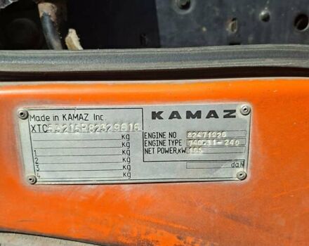 КамАЗ 45143, объемом двигателя 0 л и пробегом 98 тыс. км за 10500 $, фото 1 на Automoto.ua