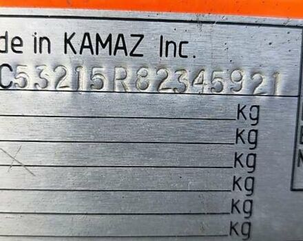 Оранжевый КамАЗ 45143, объемом двигателя 0 л и пробегом 234 тыс. км за 26710 $, фото 10 на Automoto.ua