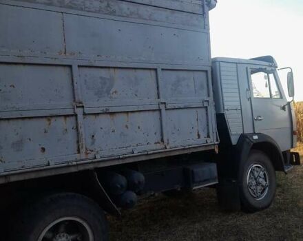 КамАЗ 5230, объемом двигателя 0 л и пробегом 2 тыс. км за 6700 $, фото 1 на Automoto.ua