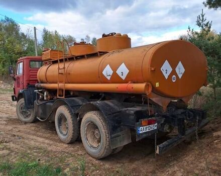 Красный КамАЗ 5320, объемом двигателя 10.85 л и пробегом 8 тыс. км за 7500 $, фото 1 на Automoto.ua