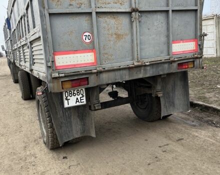 КамАЗ 5320, объемом двигателя 0 л и пробегом 0 тыс. км за 5200 $, фото 5 на Automoto.ua