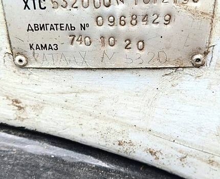 КамАЗ 5320, объемом двигателя 10.9 л и пробегом 300 тыс. км за 5500 $, фото 2 на Automoto.ua