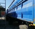 КамАЗ 5320, объемом двигателя 0 л и пробегом 0 тыс. км за 10700 $, фото 4 на Automoto.ua