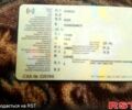 КамАЗ 5320, объемом двигателя 10.5 л и пробегом 0 тыс. км за 7500 $, фото 4 на Automoto.ua
