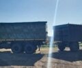 КамАЗ 5320, объемом двигателя 0 л и пробегом 10 тыс. км за 17300 $, фото 1 на Automoto.ua