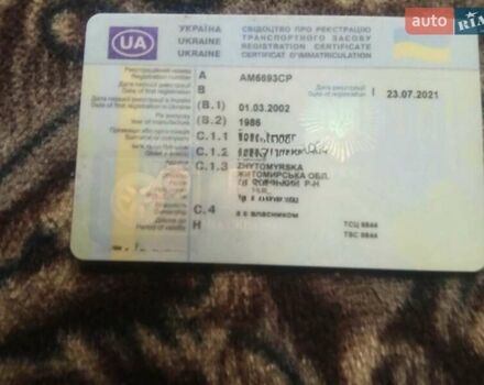 Сірий КамАЗ 5320, об'ємом двигуна 10.85 л та пробігом 100 тис. км за 6600 $, фото 6 на Automoto.ua