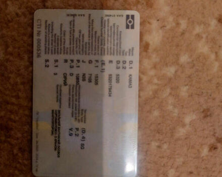 Сірий КамАЗ 5320, об'ємом двигуна 0 л та пробігом 13 тис. км за 11000 $, фото 10 на Automoto.ua