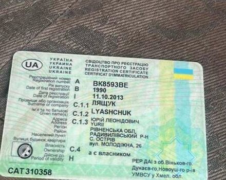 Серый КамАЗ 5320, объемом двигателя 10.85 л и пробегом 70 тыс. км за 5700 $, фото 14 на Automoto.ua