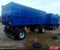 Серый КамАЗ 5320, объемом двигателя 14.8 л и пробегом 0 тыс. км за 14500 $, фото 5 на Automoto.ua